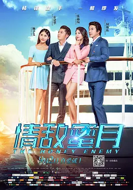 中文字幕久久久久久久系列