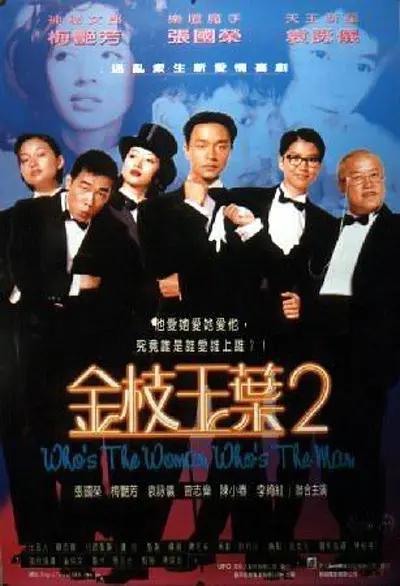 国产女精品视频在ktv